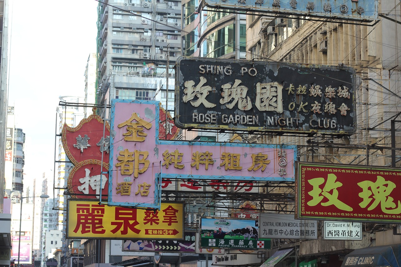 免费香港澳门资料大全_良心企业，值得支持_V40.01.47